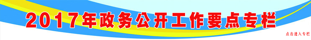 񹫿Ҫ㡷ר